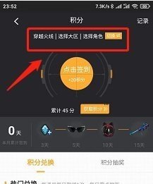 新手原神16级做什么，原神16活动攻略 - 小牛游戏
