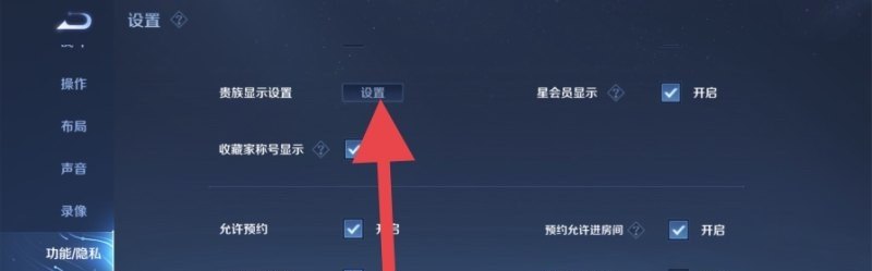 DNF技能栏切换_哪些兴趣爱好 - 小牛游戏