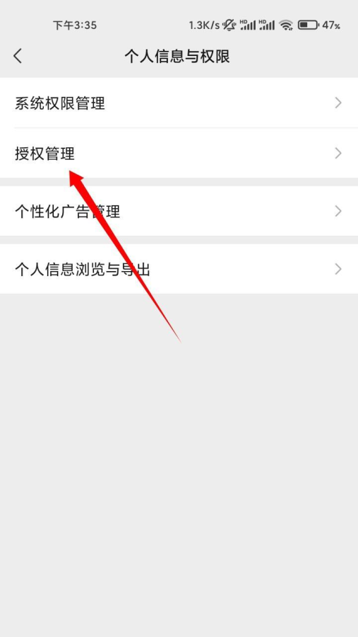 dh双喷橙怎么获得_和平精英的经典词语 - 小牛游戏