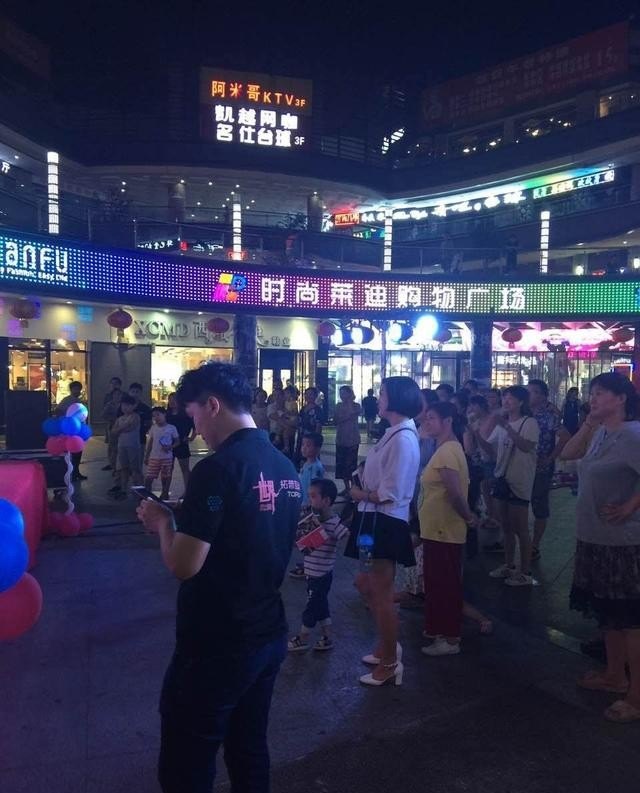 茶酒店盈利模式,酒店办公室如何加盟