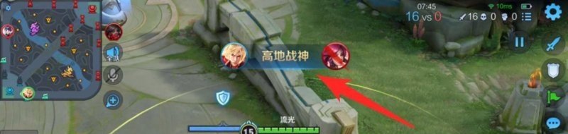 和平精英压枪该怎么滑屏幕,和平精英滑时代