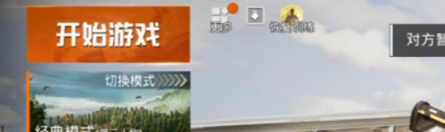 地下城与勇士默认安装在c盘的哪个文件夹,地下城与勇士初始 - 小牛游戏