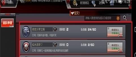 荒野大镖客2赏金猎人武器_重装机兵2各赏金首掉落必刷道具 - 小牛游戏