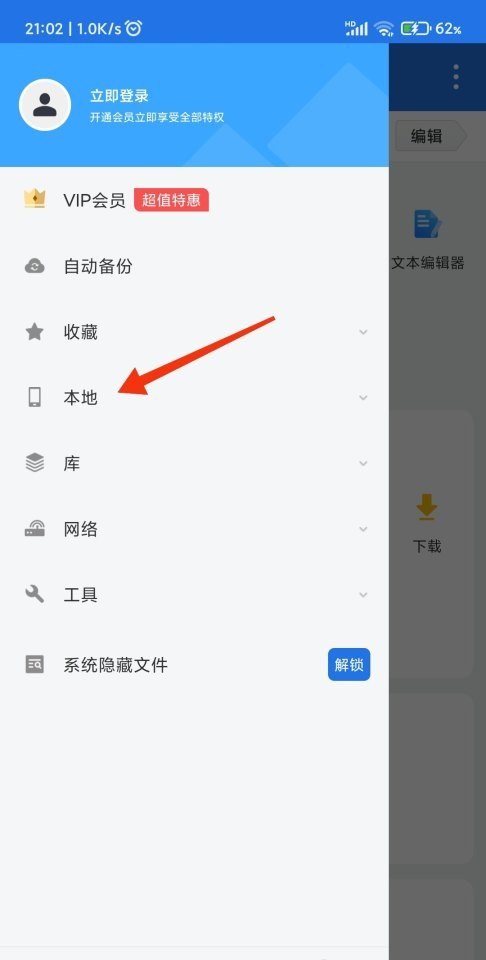 汕头可以玩水的地方_嘟嘟科教 穿越火线