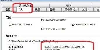 玩dota的09 当时在的战队叫什么名字和获过什么奖_dota战队名字含义