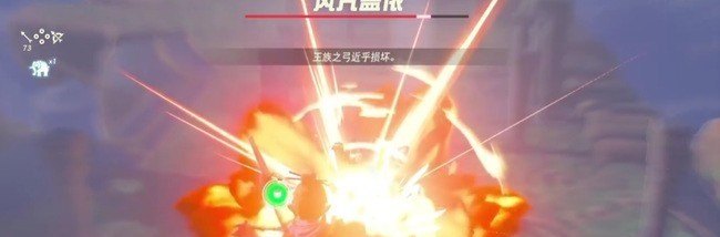 原神诺艾尔e的盾最高多少_原神共鸣怎么触发