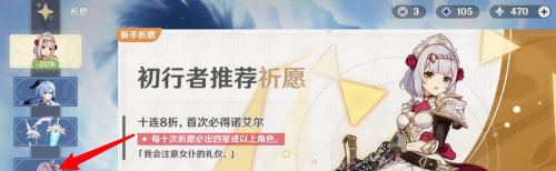 cf擎天和普通铲子的区别,穿越火线各种铲子