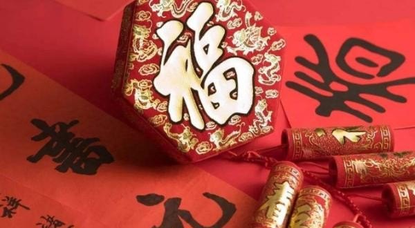 《元日》的解释，元日的习俗及解释 - 华夏历史