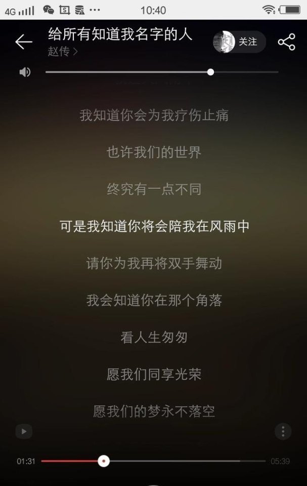 CF里面有哪些刀,穿越火线 玫瑰手斧