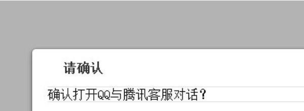 穿越演唱会现场的小说_青梅竹马四角恋小说