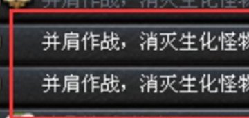 冠军之心女主,王者荣耀冠军之心