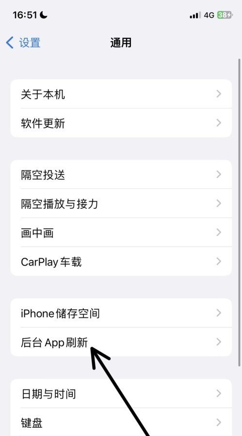 和平精英诺团青竹如何获取_为什么找一个真爱好难 - 小牛游戏