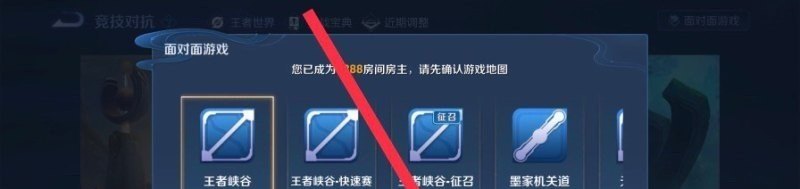 2022王者神秘商店什么时候打折,王者荣耀商城打折