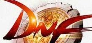 地下城与勇士狱血魔神用什么武器比较好_地下城魔界大战奖励是什么