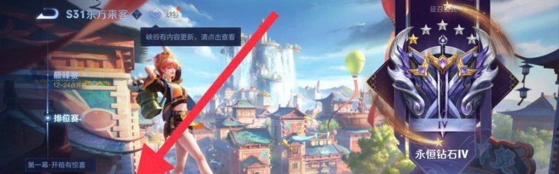 女子摔落悬崖被白蛇救起的电视剧_赤宏写的小说
