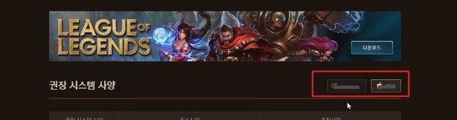 地下城乐谱怎么用_希洛克法则之境怎么打不死
