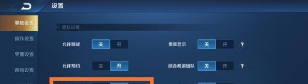 老公沉迷王者荣耀,老公沉迷王者荣耀