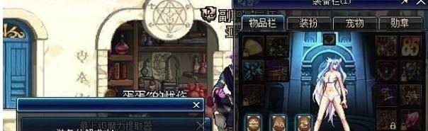 ez出装旧版_旧版的天脊乾坤剑怎么获得
