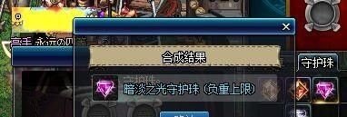 dnf该物品无法存入金库_为什么玩英雄联盟一点都不卡玩地下城与勇士就