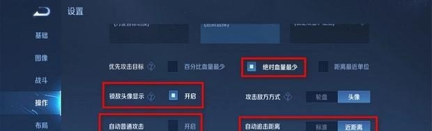 王者荣耀情侣名歌词,王者荣耀全部歌词