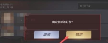 王者荣耀特殊词语_王者荣耀的游戏术语都是什么意思