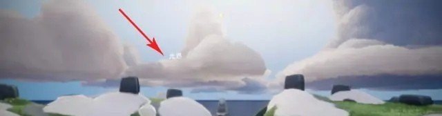 护石多少级可以用,地下城与勇士123