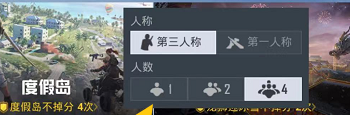 王者出现紫色块是怎么回事,王者荣耀方框颜色