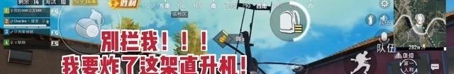 拍七令游戏规则介绍,穿越火线小丑舞技