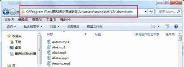 地下城与勇士哥斯拉,地下城与勇士哥斯拉