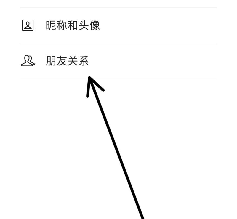 王者号被误封怎么解封,王者荣耀无辜封号
