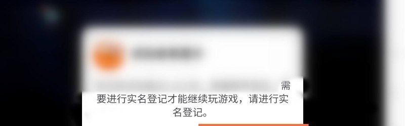 和平精英t0突击手有哪些_和平精英职业突击手排名