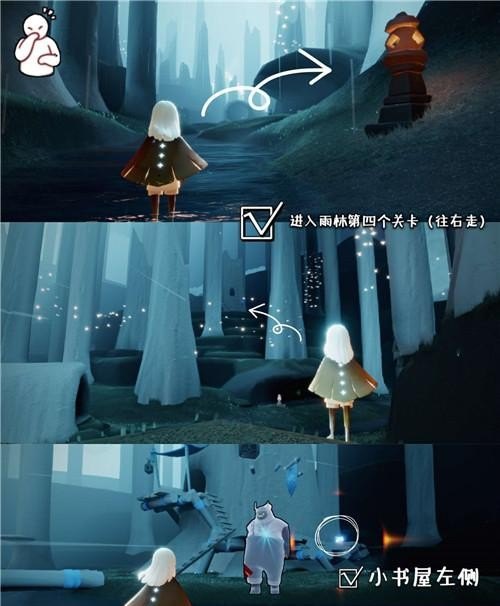 光遇先祖隐藏愿望_光遇雨林完成先祖愿望的位置