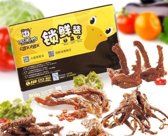灰指甲十大加盟品牌店,灰指甲十大加盟品牌店