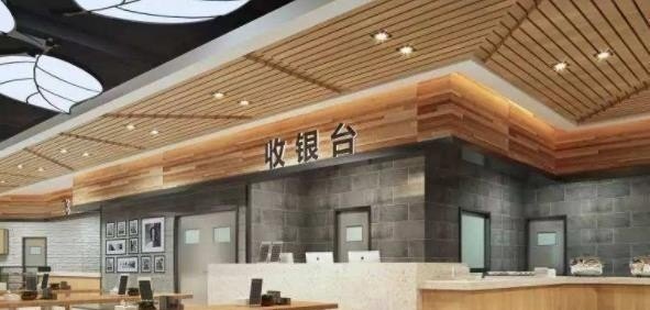玄元国萧遥的小说叫什么_泉州有哪些特色餐馆
