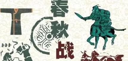 商央变法讲了一个什么样的故事_商鞅立木的故事概括 - 华夏历史