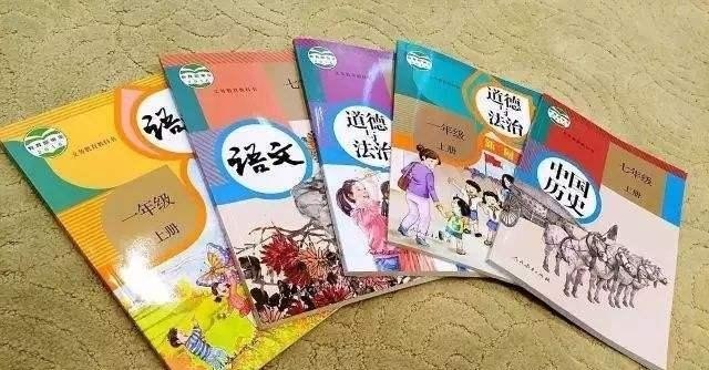 七下王安石变法的内容及解释 部编世界历史下册