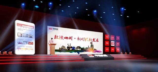 会展业的定义是什么_珠海阳光里文化旅游开发有限公司 - 华夏历史