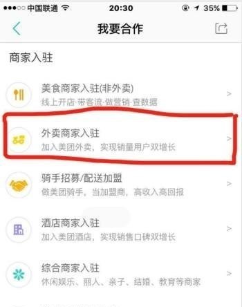 加盟祛斑祛痘多少钱_卡姿尚澜护肤品怎么样