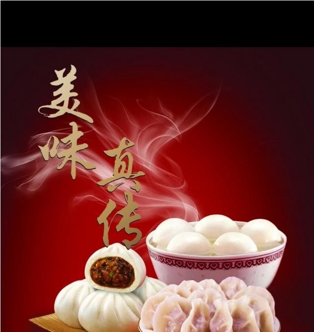 不会做饭，但是想开个餐饮店，有适合的店么_各地简单易做的小吃加盟