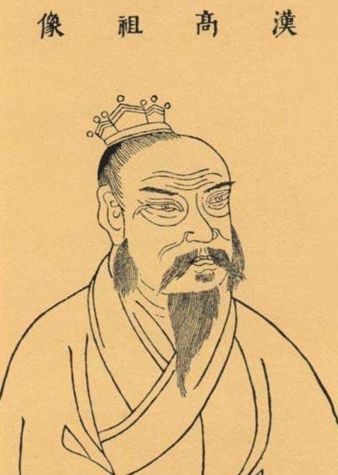 刘姓的来历_刘姓名人故事少一点的字 - 华夏历史
