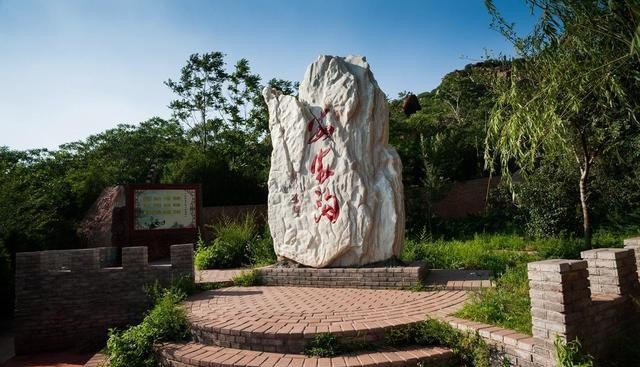 宣化黄羊山文化园2023开门吗,张家口历史文化村在哪 - 华夏历史