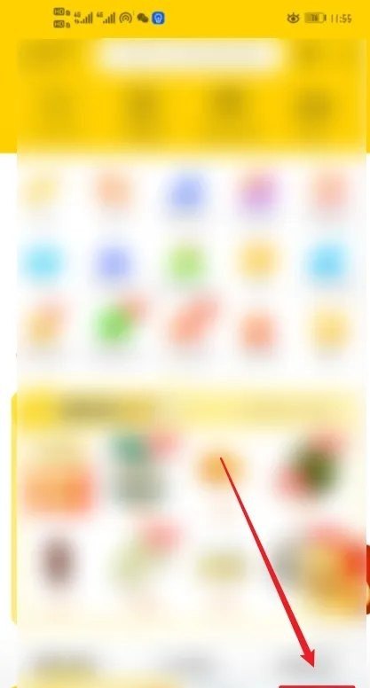 苏州佳聚德食品有限公司介绍_江苏最好超市排名