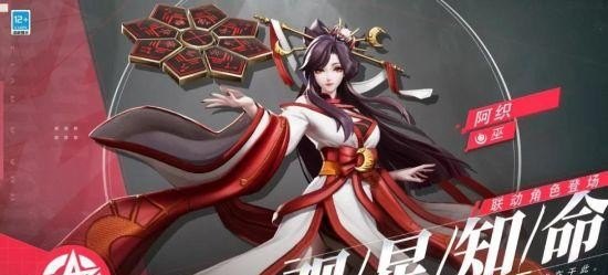 决战平安京怎么排队_决战平安京怎么推线 - 华夏历史