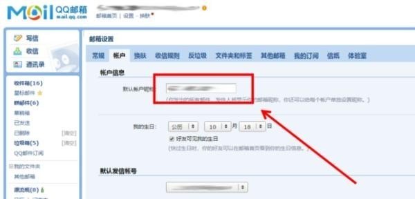 奶茶店加盟流程是什么_我们这边已经有很多的品牌奶茶店了，加盟茶屿奶茶有足够的市场吗