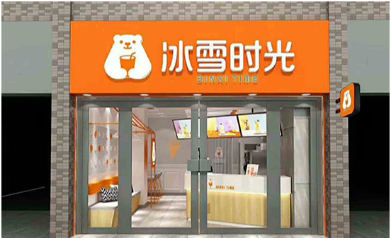 封神演义中普贤菩萨出场几次,怎样加盟白象酒店呢