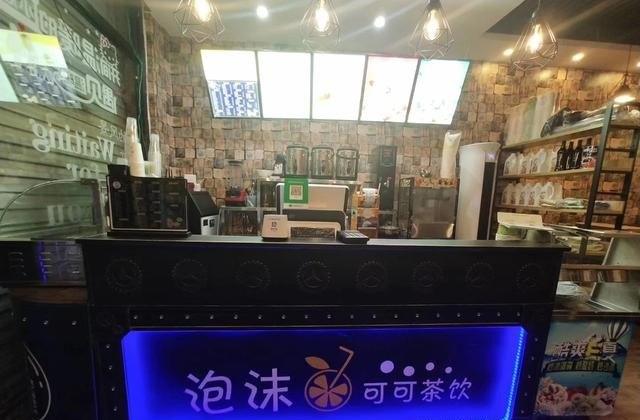 味美思小吃加盟店,味美思小吃加盟店