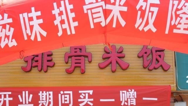 麻辣烫前十强，前十名那个是第一，火爆麻辣烫加盟店排行榜