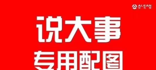 喜欢历史怎么变成副业_请详细介绍一下史树青老先生 - 华夏历史