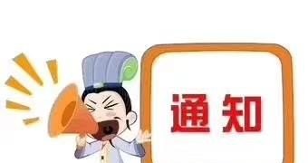 喜欢历史怎么变成副业_请详细介绍一下史树青老先生 - 华夏历史
