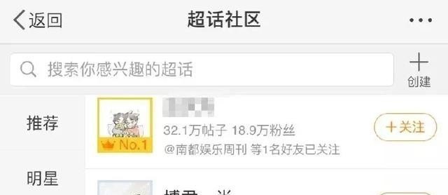 离北京交通大学近的大学有哪些，瑞鱼烤鱼堂加盟